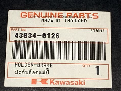 43034 Halı ve Koltuk Yıkama