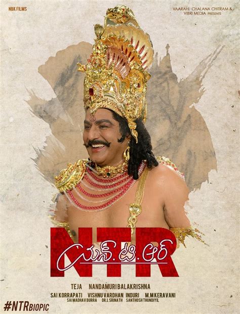 44) Jagarlamudi Radhakrishna 45)