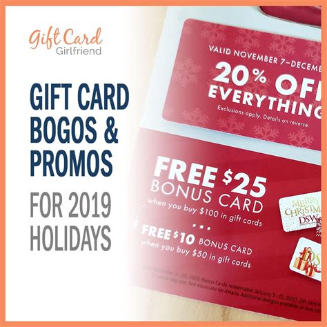 45+ Gift Card BOGOs and Promos for 2024 Holidays