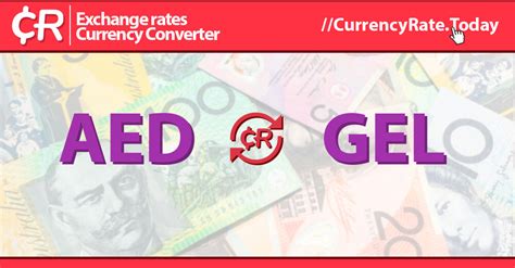 4500 AED to TRY Exchange Rate.