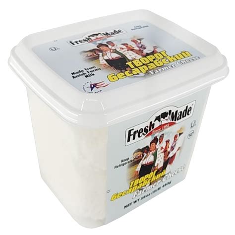 450g In Lb