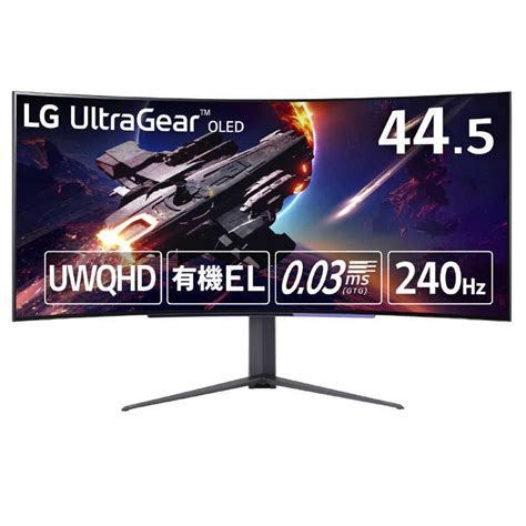45-inch curved OLED display with a screen resolution of 3440 x 1440 and 21: 9 aspect ratio guarantees immersive gaming experience; Refresh rate of 240Hz and 0. . 45gr95qeb