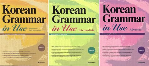 47.04 MB @ - korean grammar in use pdf