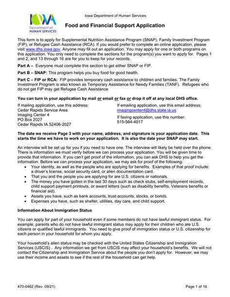 470 0462 Financial Support Application
