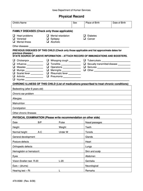 470 0580: Fill out & sign online DocHub