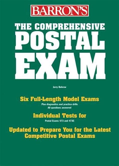 Read 473 Battery Exam Study Guide 