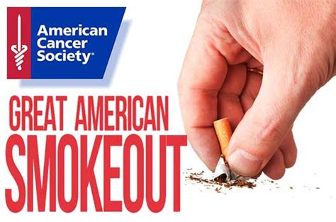 47th annual 'Great American Smokeout' today