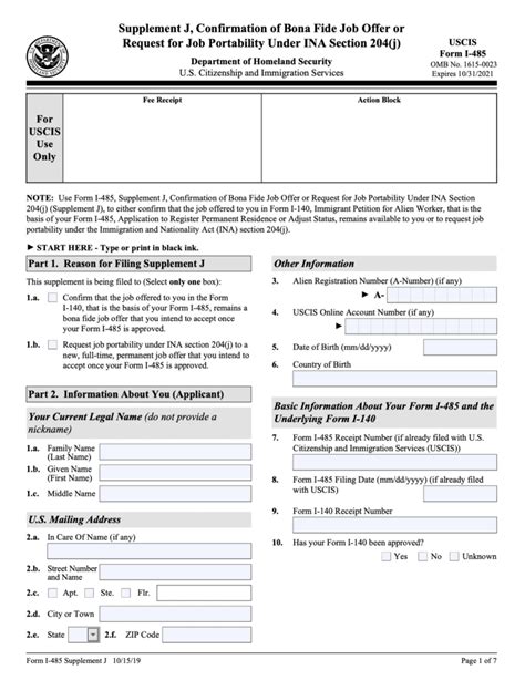 Mar 11, 2021 · What is a Form I-485 Supplement J? Form I-485 Supplement J is a form used to provide biographic information for applicants applying for adjustment of status to permanent residence in the United States. 