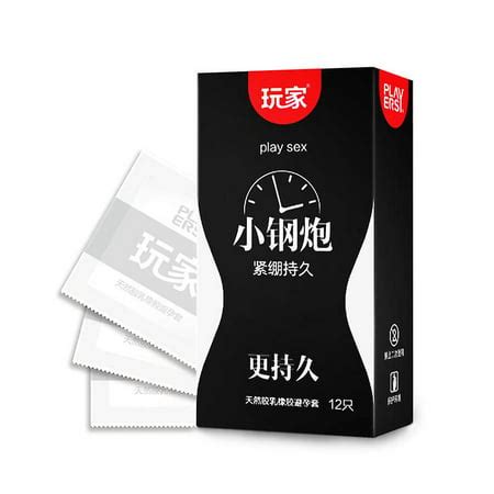 49mm Condoms Sex Men Small Size Thick Unique Products Adult ... - Walmart