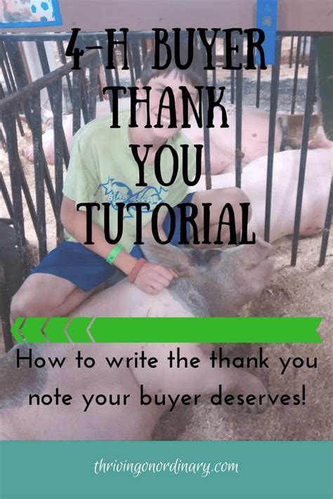 4H Buyer Thank You Tutorial