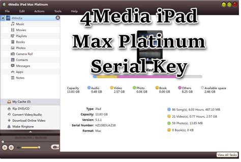 4Media IPad Max Platinum 5.7.28 Build 20230328 With Serial Key [Multilingual]