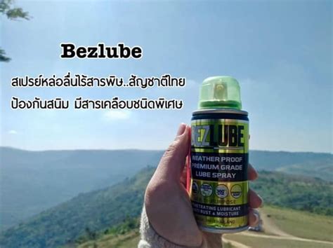 🍆 4Mjul Onlyfans Leaked [CLIP]