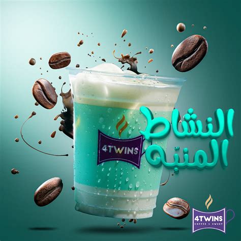 4Twins Onlyfans Leaked +18 134 Videos