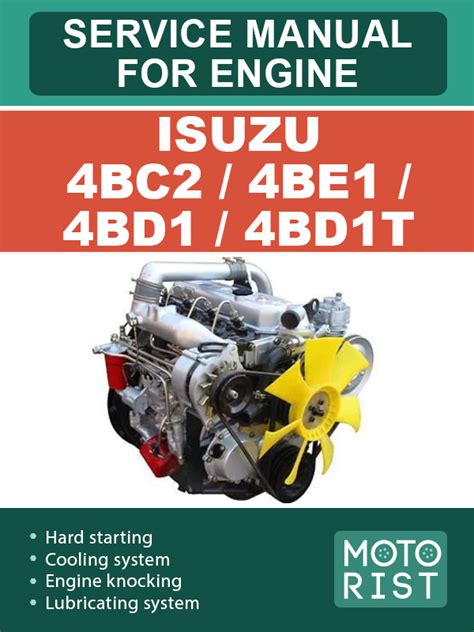 4bc2 Engine Manual
