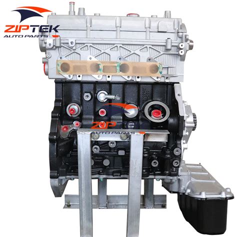 4d20 Engine