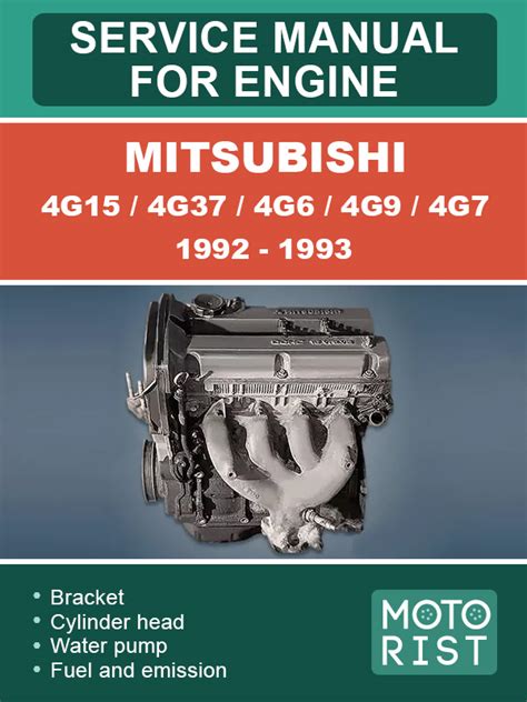 Read Online 4G15 Engine Sensor Diagram 