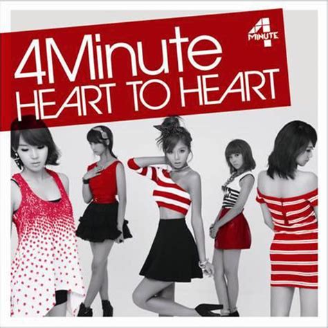 4minute heart to heart