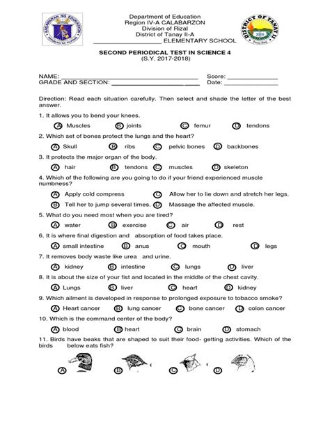 4th Grade Science Test Answers