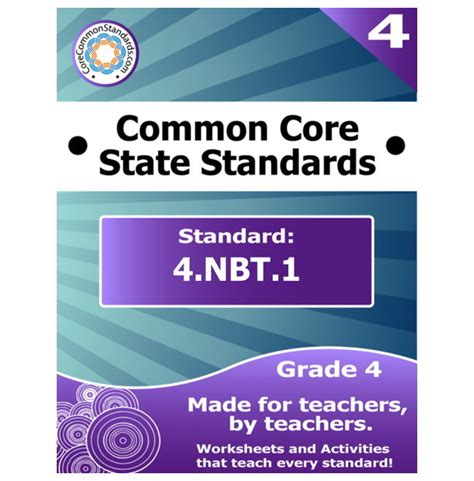 4th Grade Common Core 4 Nbt 1 Super Number Relationship 4th Grade Worksheet - Number Relationship 4th Grade Worksheet
