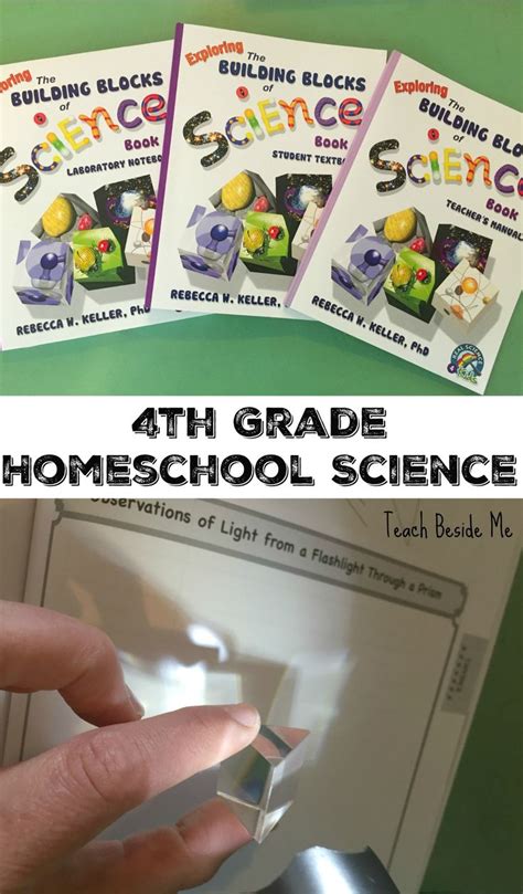 4th Grade Homeschool Science Real Science 4 Kids 4th Grade Science Textbooks - 4th Grade Science Textbooks