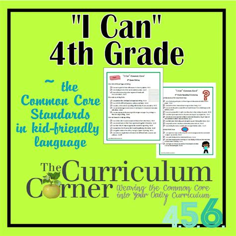 4th Grade I Cans The Curriculum Corner 4 4th Grade I Can Statements - 4th Grade I Can Statements