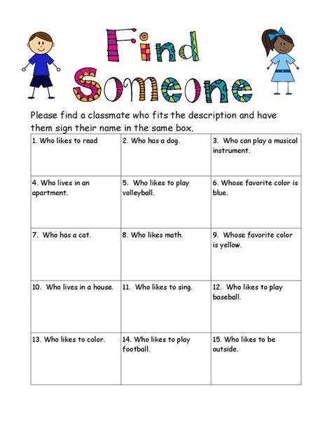 4th Grade Ice Breakers   All About Me Bag Activity Ideas And Instructions - 4th Grade Ice Breakers