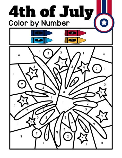 4th Of July Color By Number Worksheets Easy Color By Number 4th Of July - Color By Number 4th Of July