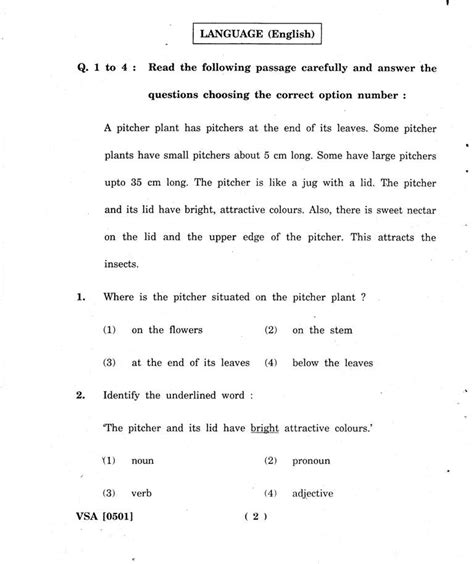 4th Standard Question Papers 2024 New Namma Kalvi 4th Standard Science Question Answer - 4th Standard Science Question Answer