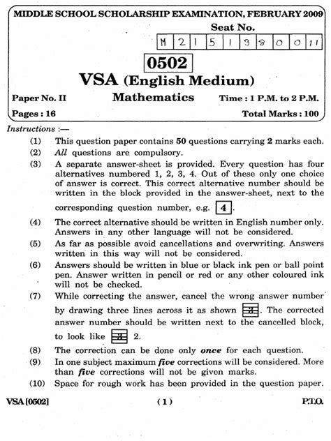 4th std scholarship exam sample papers marathi medium
