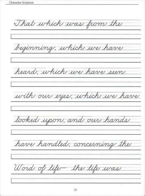 Full Download 4Th Grade Handwriting Paper 