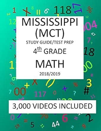 Download 4Th Grade Mct2 Study Guide 
