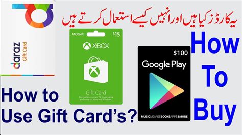 5$ Google Play Card Daraz