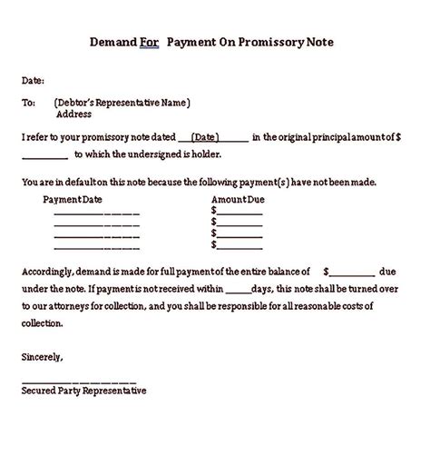 5+ Demand Note Templates Free Sample, Example, Format Download
