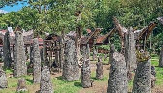 5 Amazing Megalithic Sites in Indonesia - Crypto … - wintechmobiles.com