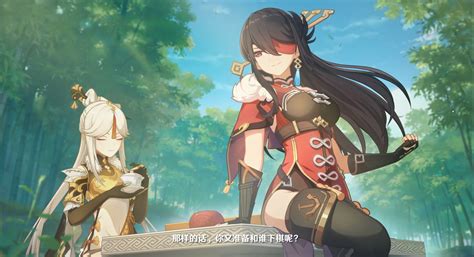 5 Android Games with Cute Waifu! Roonby