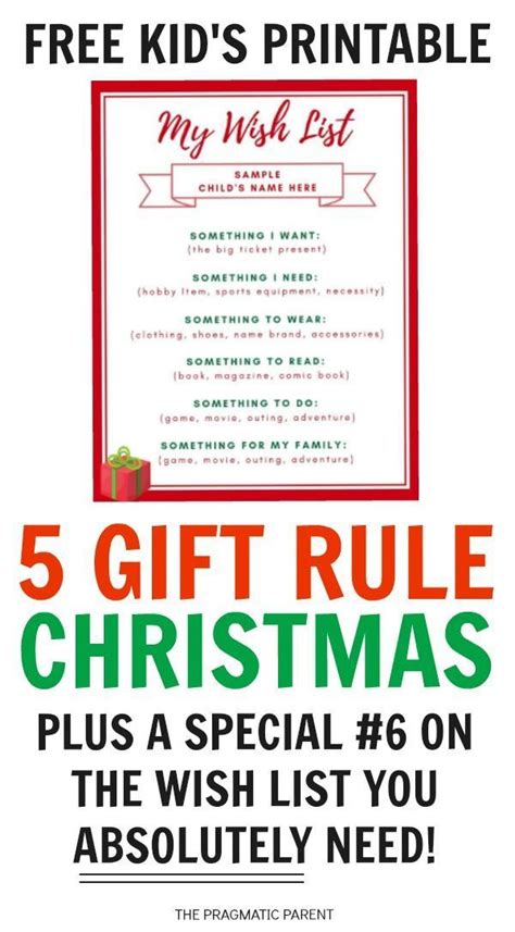 5 Gift Rule For Christmas