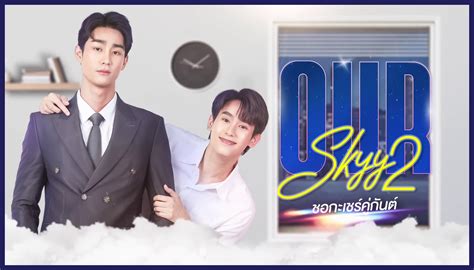 5 IJOHS 3 (2) - International Islamic University Malaysia - wintechmobiles.com