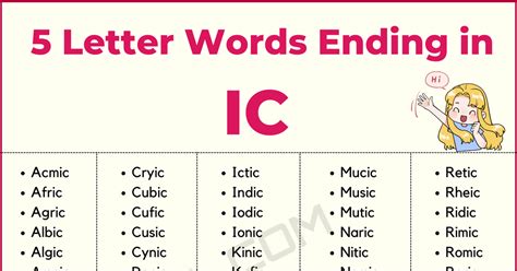 5 Letter Words Ending With Ic - 5LetterWordsEnding.com