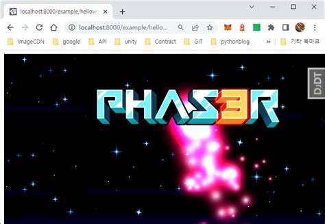 5 Phaser 게임 프레임워크 - phaser js - 9Lx7G5U