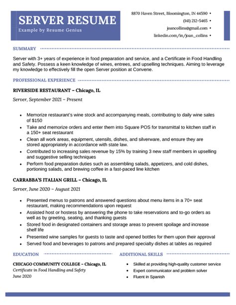 5 Server Resume Examples For 2021