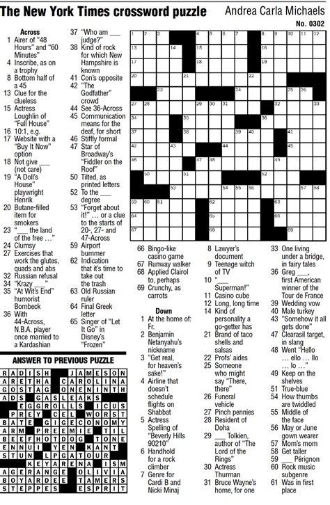 The Crossword Solver finds answers to classic crosswords and cryptic crossword puzzles. The Crossword Solver answers clues found in popular puzzles such as the New York Times Crossword, USA Today Crossword, LA Times Crossword, Daily Celebrity Crossword, The Guardian, the Daily Mirror, Coffee Break puzzles, Telegraph crosswords and many other popular crossword puzzles. . 