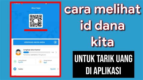 5 cara melihat id dana