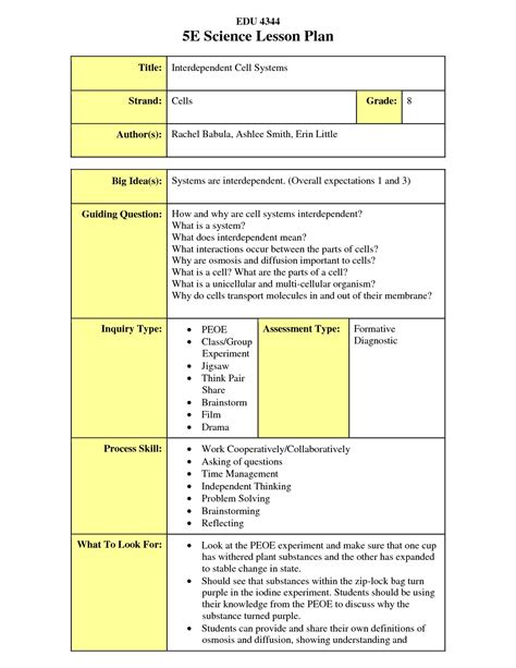 5 Eu0027s Lesson Plan In Science 4 Detailed 5 E Science Lesson Plan - 5 E Science Lesson Plan