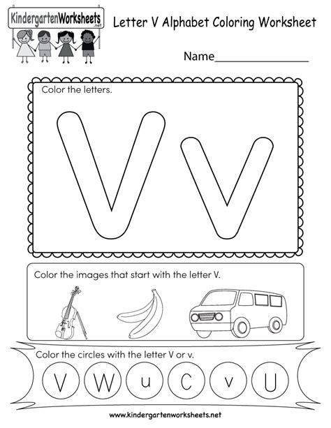 5 Free Preschool Alphabet Letter V Activities Happy Letter V Pictures For Preschool - Letter V Pictures For Preschool