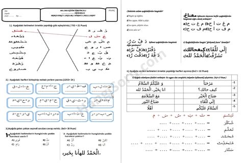 5 sınıf arapça pdf