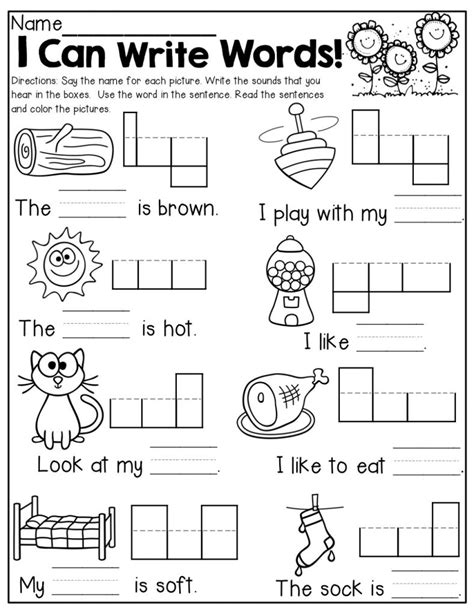 5 Year Old Writing Activities   Promoting Preschoolersu0027 Emergent Writing Naeyc - 5 Year Old Writing Activities
