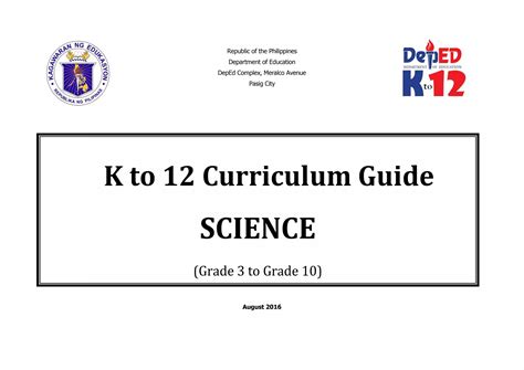 Full Download 5 Curriculum Guides Science Weebly 