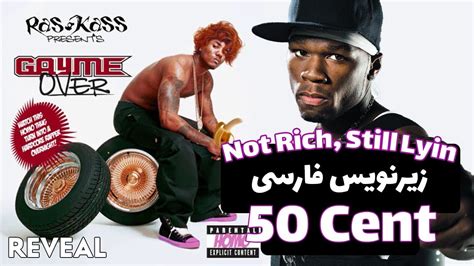 50 Cent – Not Rich, Still Lyin