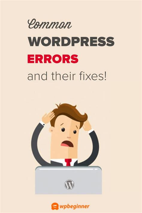 50 Most Common WordPress Errors and How to Fix Them - WPBeginner