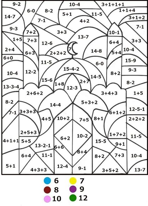 50 Free Math Coloring Pages For K 5 Math Coloring Sheets - Math Coloring Sheets